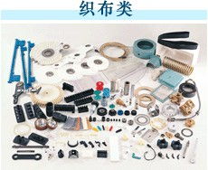 專注織布領域，長期穩定供應紡織機械、器材及專配件——中華紡機網的專業優勢
